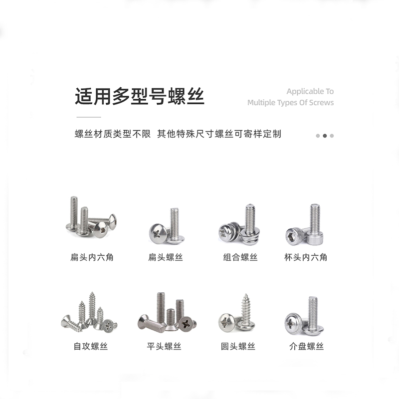 使用范围